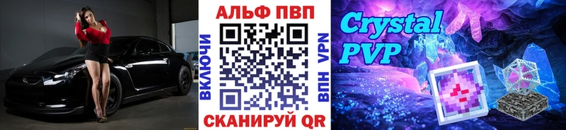 Метадон Фролово