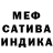 Первитин винт Agni Ik