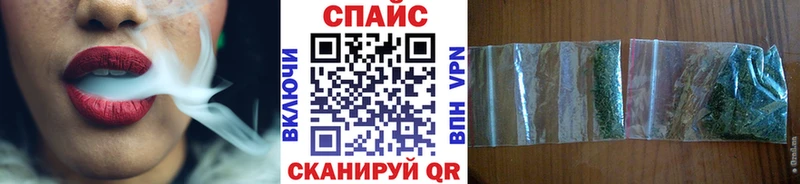 KRAKEN ссылка Фролово БУТИРАТ жидкий экстази