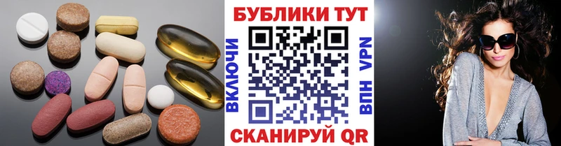 где продают наркотики Фролово Ecstasy XTC