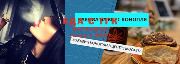 прущие крисы Арсеньев