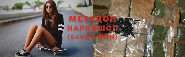 ГАЛЛЮЦИНОГЕННЫЕ ГРИБЫ Алзамай