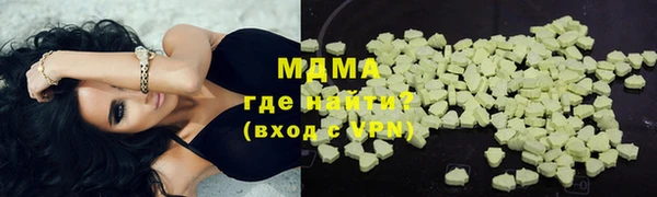 кокаин колумбия Алексин