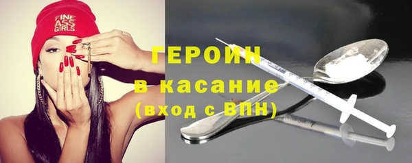 ECSTASY Армянск
