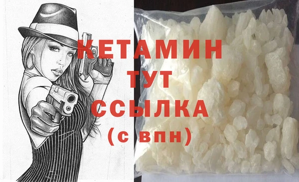 ECSTASY Армянск