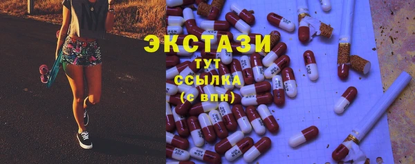 прущие крисы Арсеньев