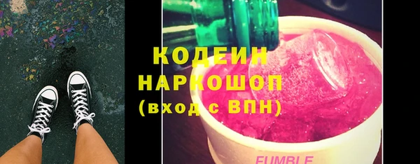 прущие крисы Арсеньев