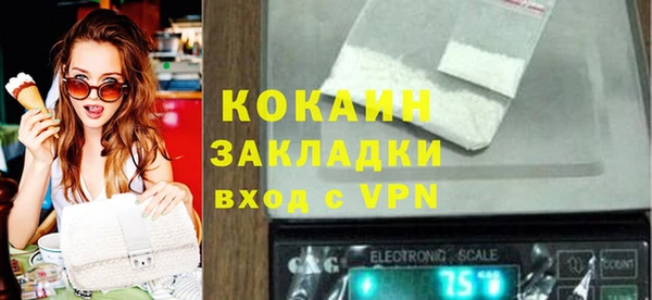 прущие крисы Арсеньев
