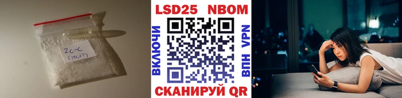 сколько стоит  Фролово  LSD-25 экстази кислота 